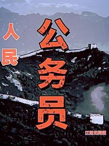 柔和的力量阅读答案