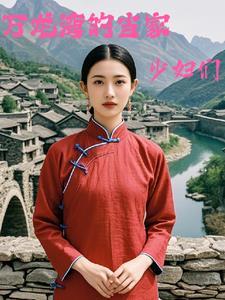 柔和的力量原文