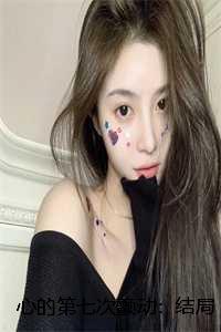 和coser们穿越后我成了大佬团宠观影