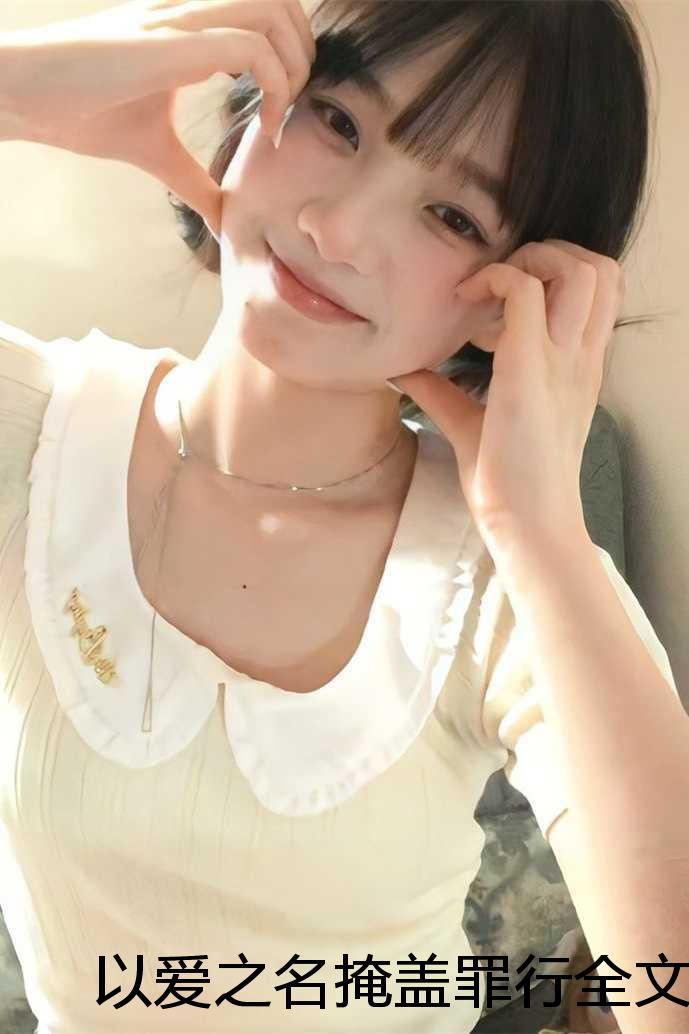 异界游戏制作人36