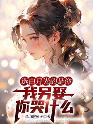 和前男友炒cp的日子