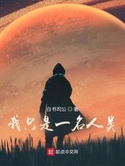 和前男友炒cp后我爆红娱乐圈