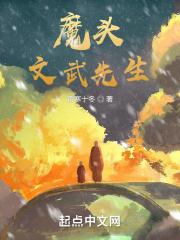 和前男友炒cp后 百度