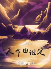 文轩怎么和前男友炒cp