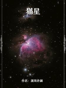 乖宠韩太白