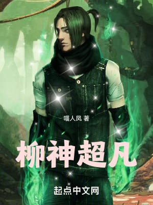 亡灵杀手夏侯惇手游破解版