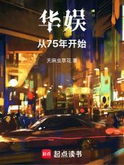 亡灵法师我即是天灾