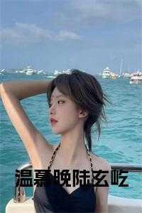 桃花扇讲述的故事发生在哪一朝代