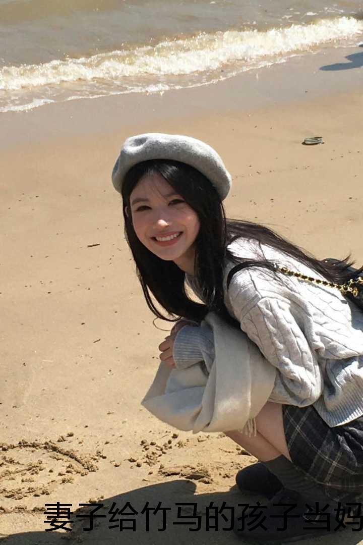 听月楼高太清南山对户分明