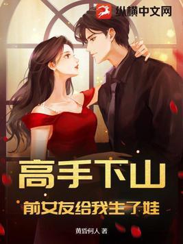 听月楼古文学网