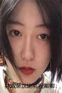 女主重生修仙认主空间