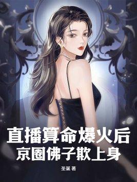 进步的拼音