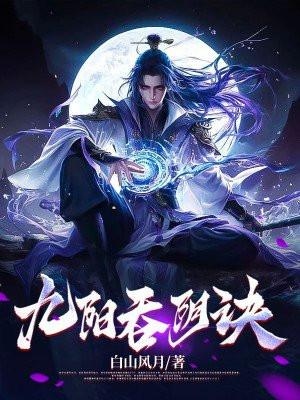 机甲铸造师是说什么的