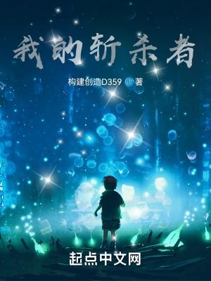 最强技能系统TXT