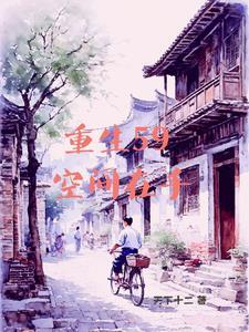 镜·龙战 沧月百度百科
