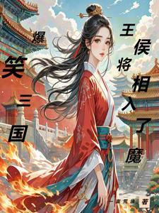 重生之吞噬龙帝 浅蓝阳光
