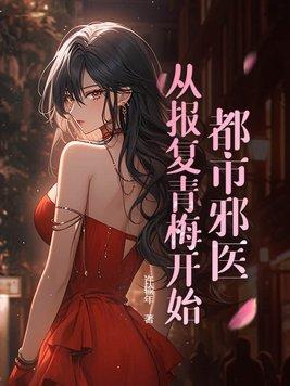 十万雄师斩阎罗 阳朔