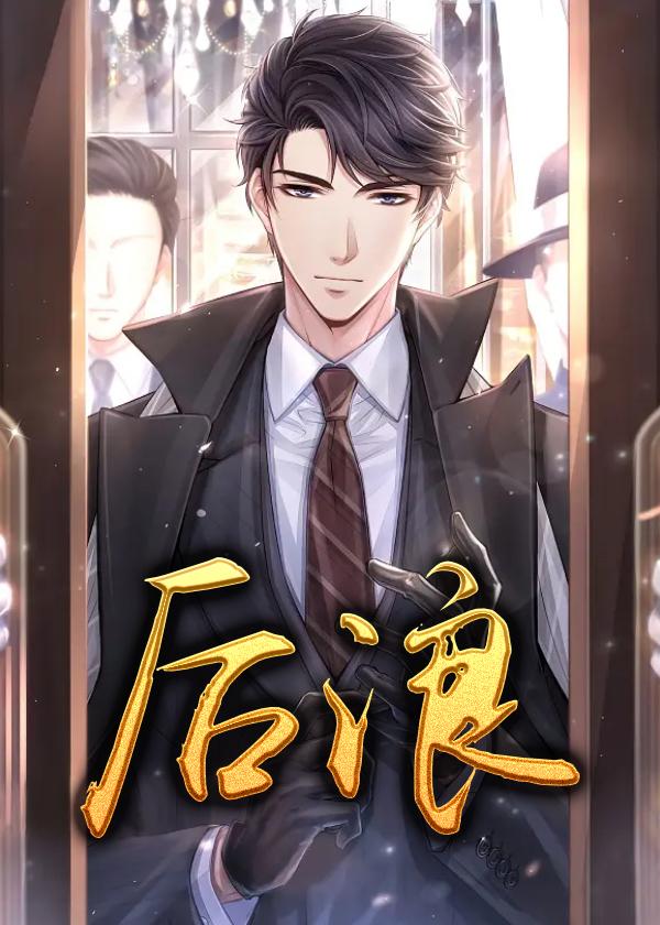 七剑十三侠免费阅读
