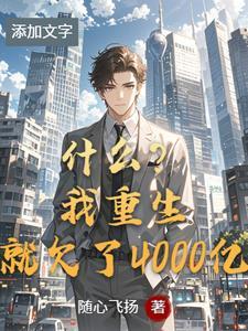 七剑十三侠全集完整版