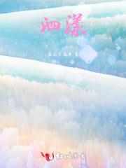 神刀无敌的电影