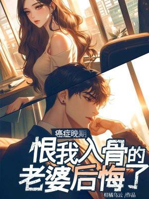 镜 神之右手