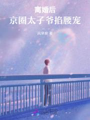 神之右手的意思