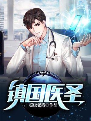 毁灭吧全文免费阅读