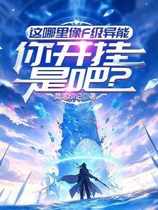 血海飘香txt