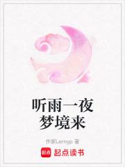 无上进化TXT免费