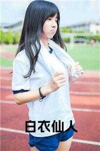 北山惊龙百度百科