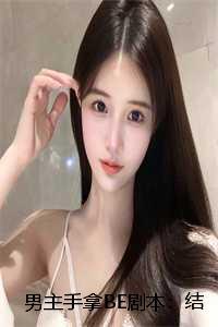 非凡小农民 茅哥
