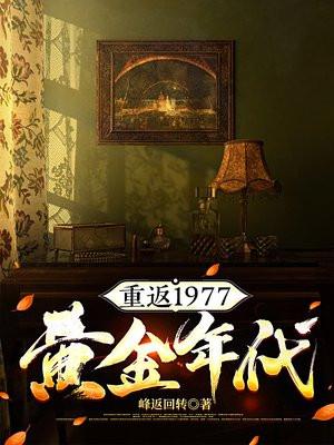 白帝城景区介绍