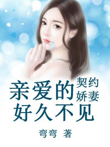 给我渣 百度