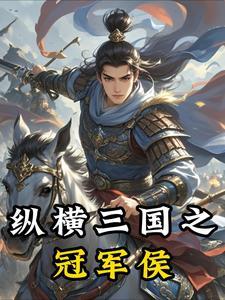 紫玉香是什么香