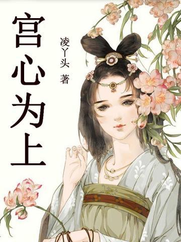 给我渣剧透