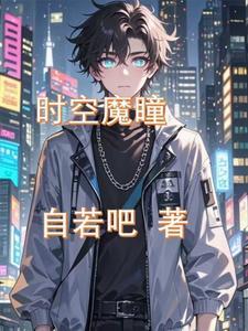 紫诏天音免费收听
