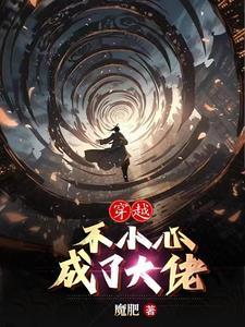 萧引凤萧引凰