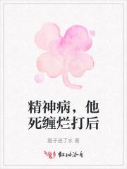 重生在神话世界百科