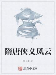 我将自己上交国家 不科学君