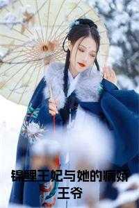 万水千山走遍什么时候写的