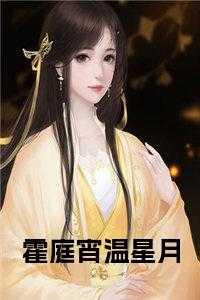 万水千山走遍是三毛什么时候写的