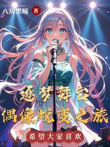 剑从天上来笔趣阁