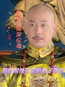 带着优选穿七零全文免费阅读