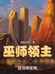 温柔的叹息主要内容