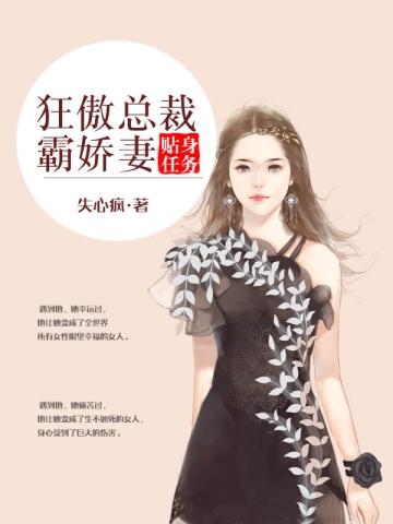 重生后哥哥们哭着喊我回家姜湾