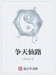 卿如春风来漫画
