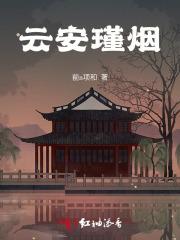团宠农家小糖宝完整版