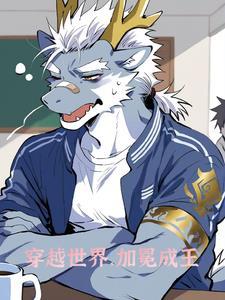 江湖不挨刀百度