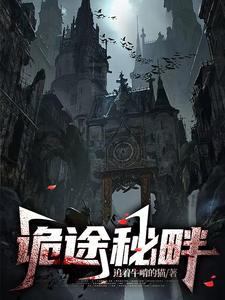 甜又暖