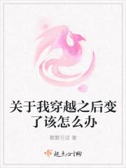 余生有你甜又暖TXT 百度